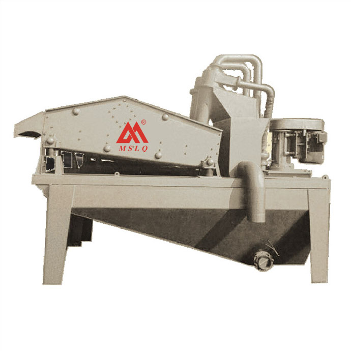 細(xì)砂提取機(jī)