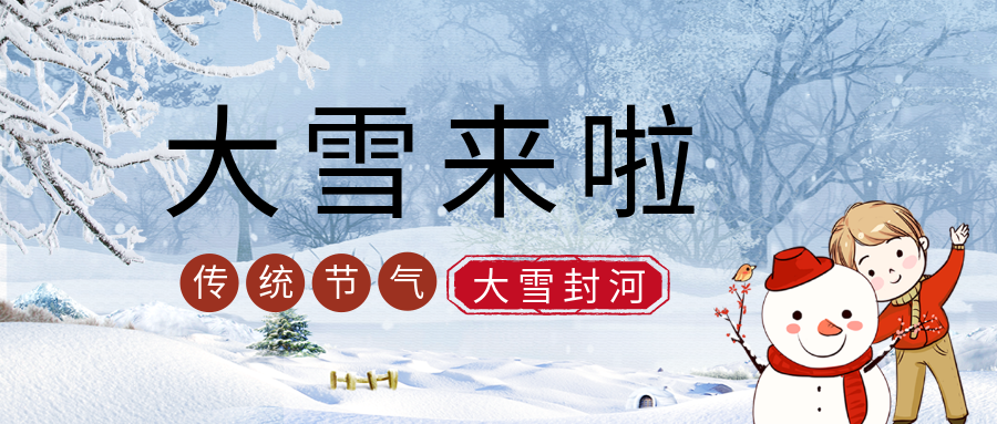 2022.12.7+.png 2022.12.7+.png