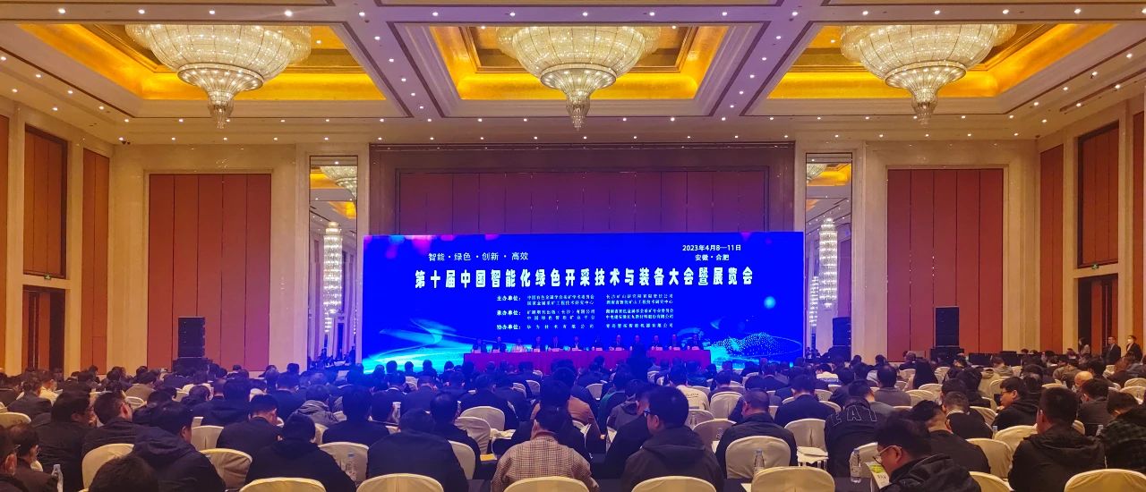 微信圖片_20230409172459.jpg 微信圖片_20230409172459.jpg