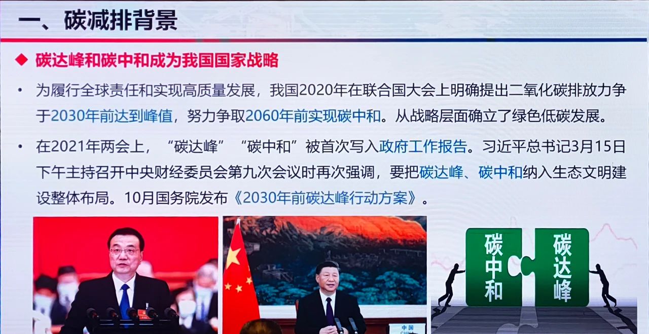 微信圖片_20230409172511.jpg 微信圖片_20230409172511.jpg