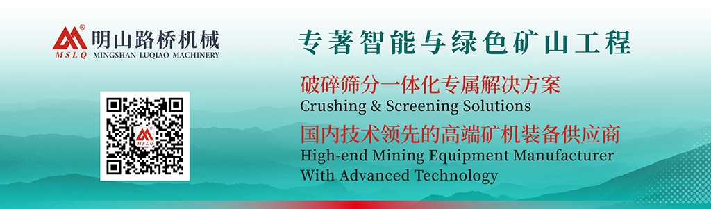 結(jié)尾圖_畫板 1.png 結(jié)尾圖_畫板 1.png