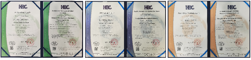 合圖2_畫板 1.jpg