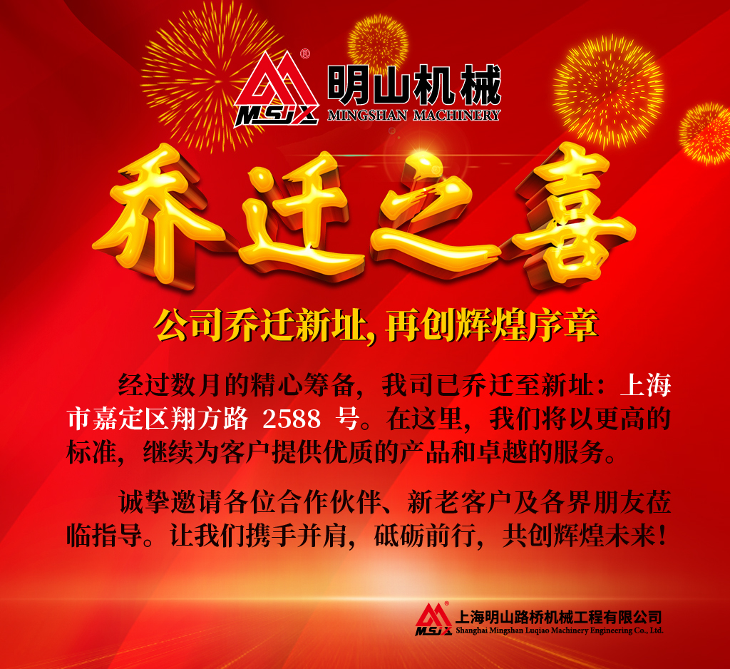 網(wǎng)頁圖_畫板 1.jpg